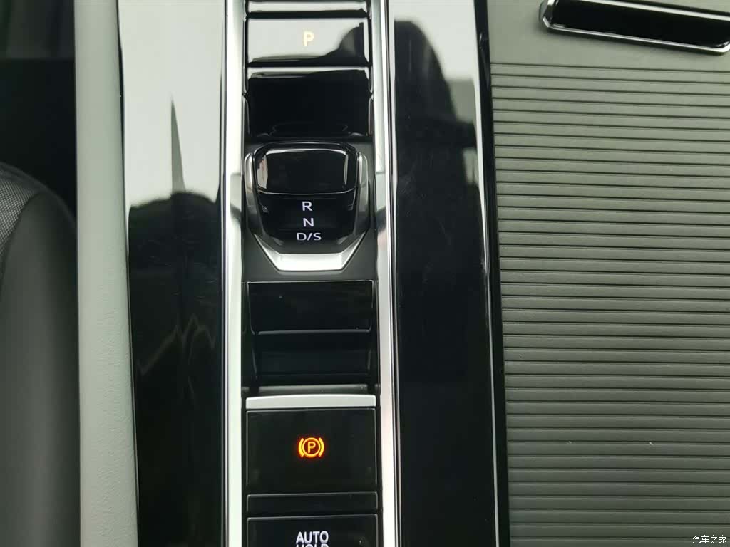 Volkswagen Teramont X, 2024 13