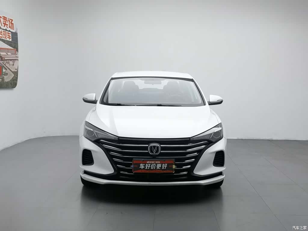 Changan Eado, 2022 3
