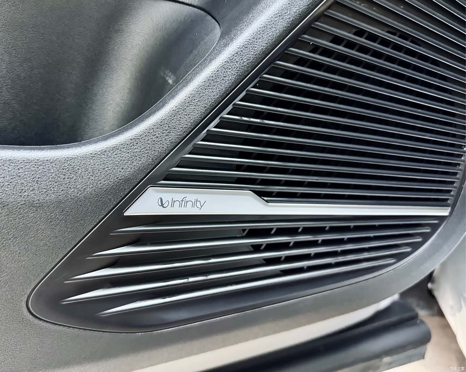 Geely Boyue, 2024 8