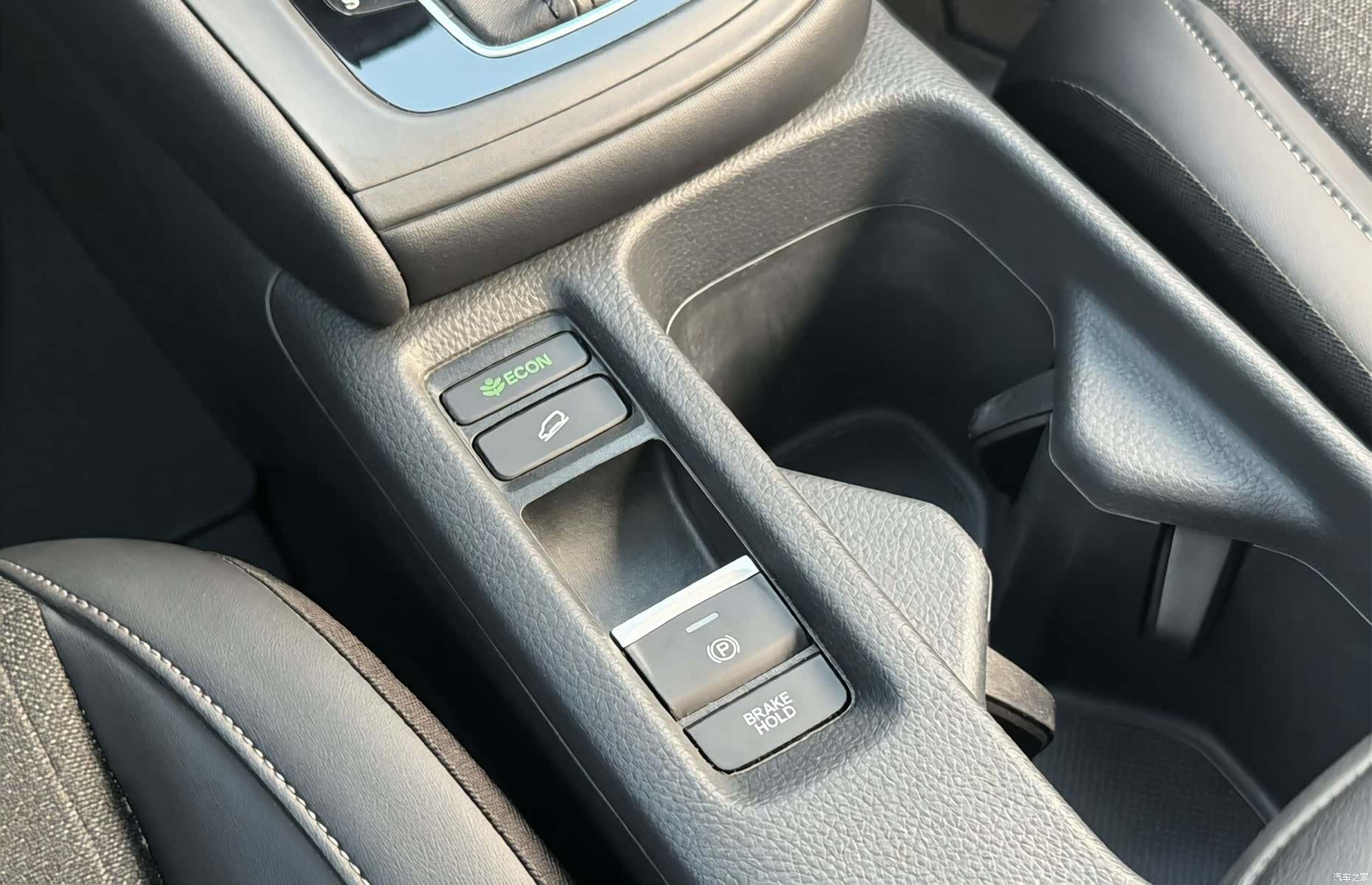 Honda Vezel, 2024 18