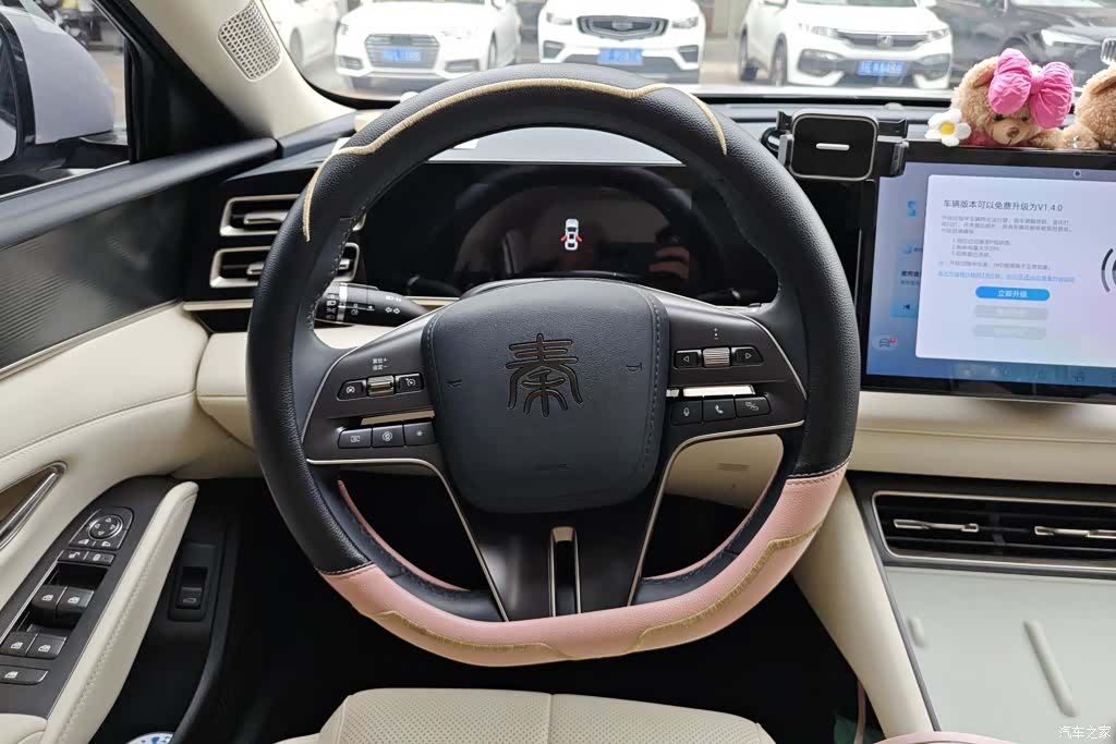 BYD Qin, 2024 15