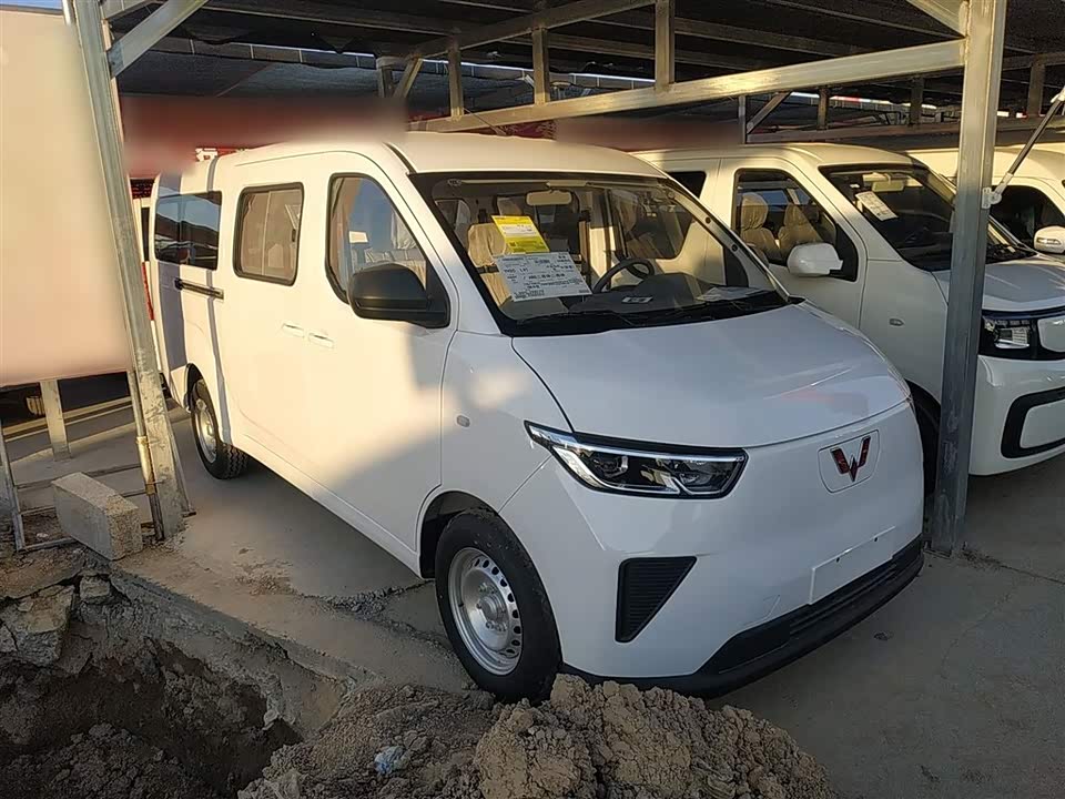 Wuling Wuling Yangguang