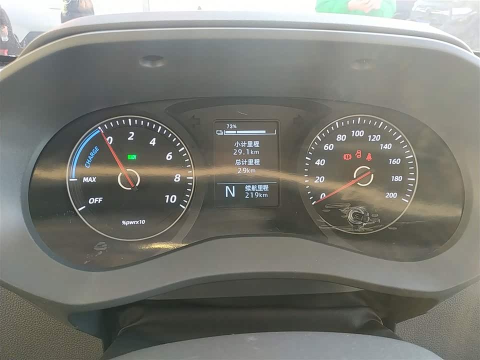 Wuling Wuling Yangguang