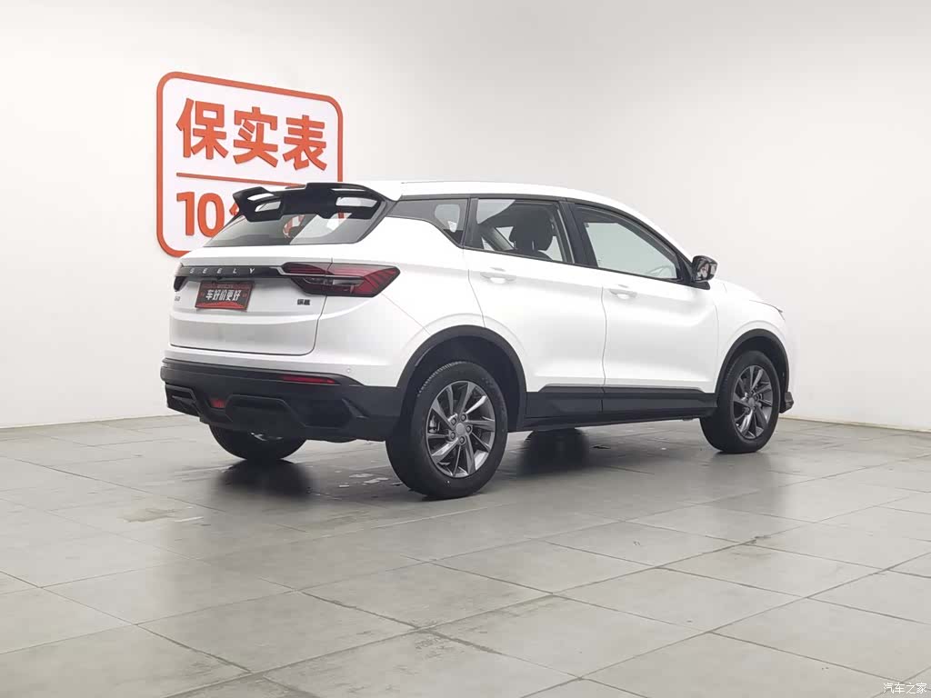 Geely Coolray, 2025 2