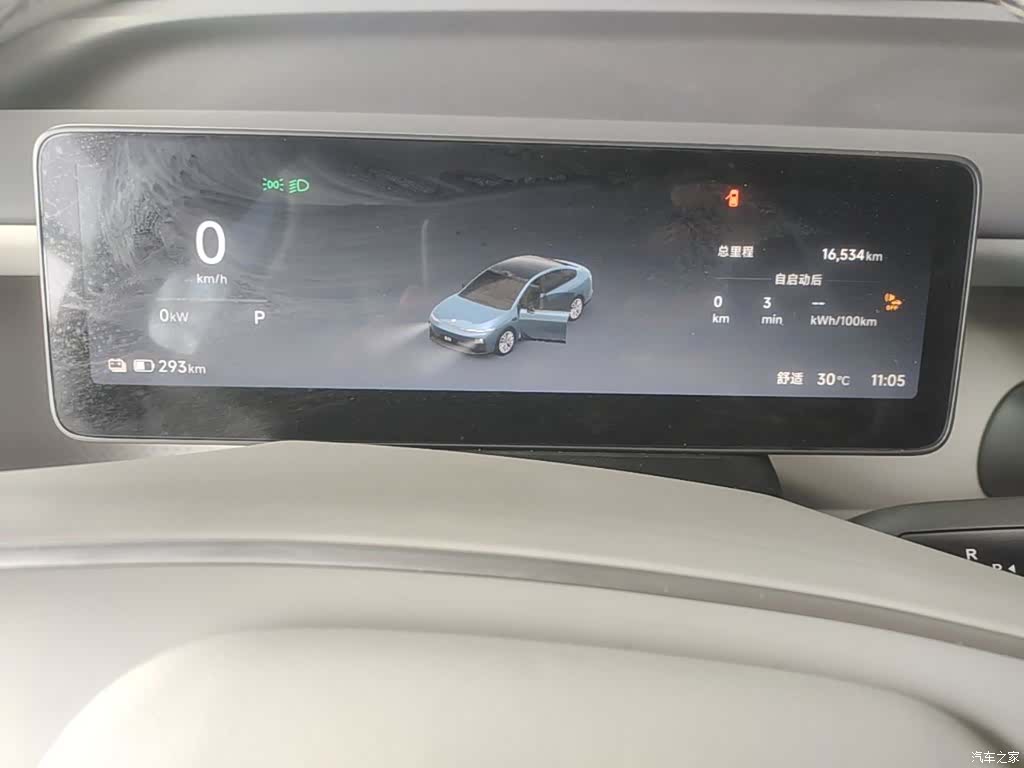 Leapmotor B01, 2025 12