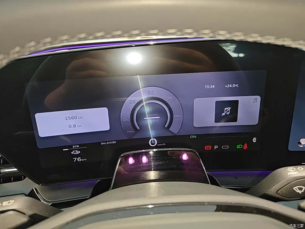 Audi e-tron, 2025 12
