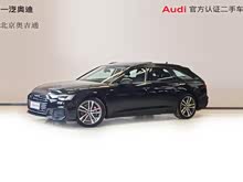 µA6() 2023 Avant ȷ 45 TFSI ѡ