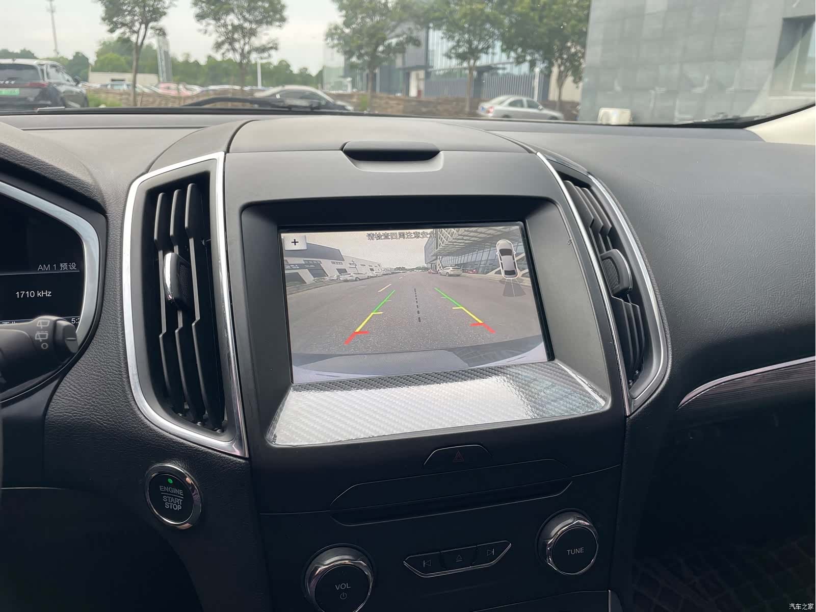 Ford Edge, 2018 11