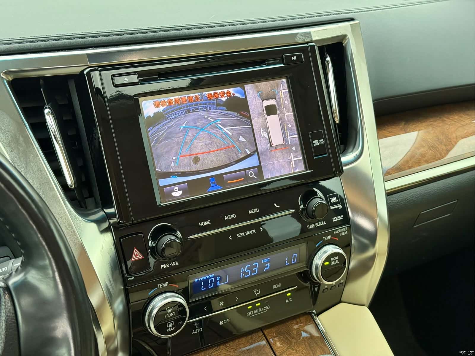 Toyota Alphard, 2017 10