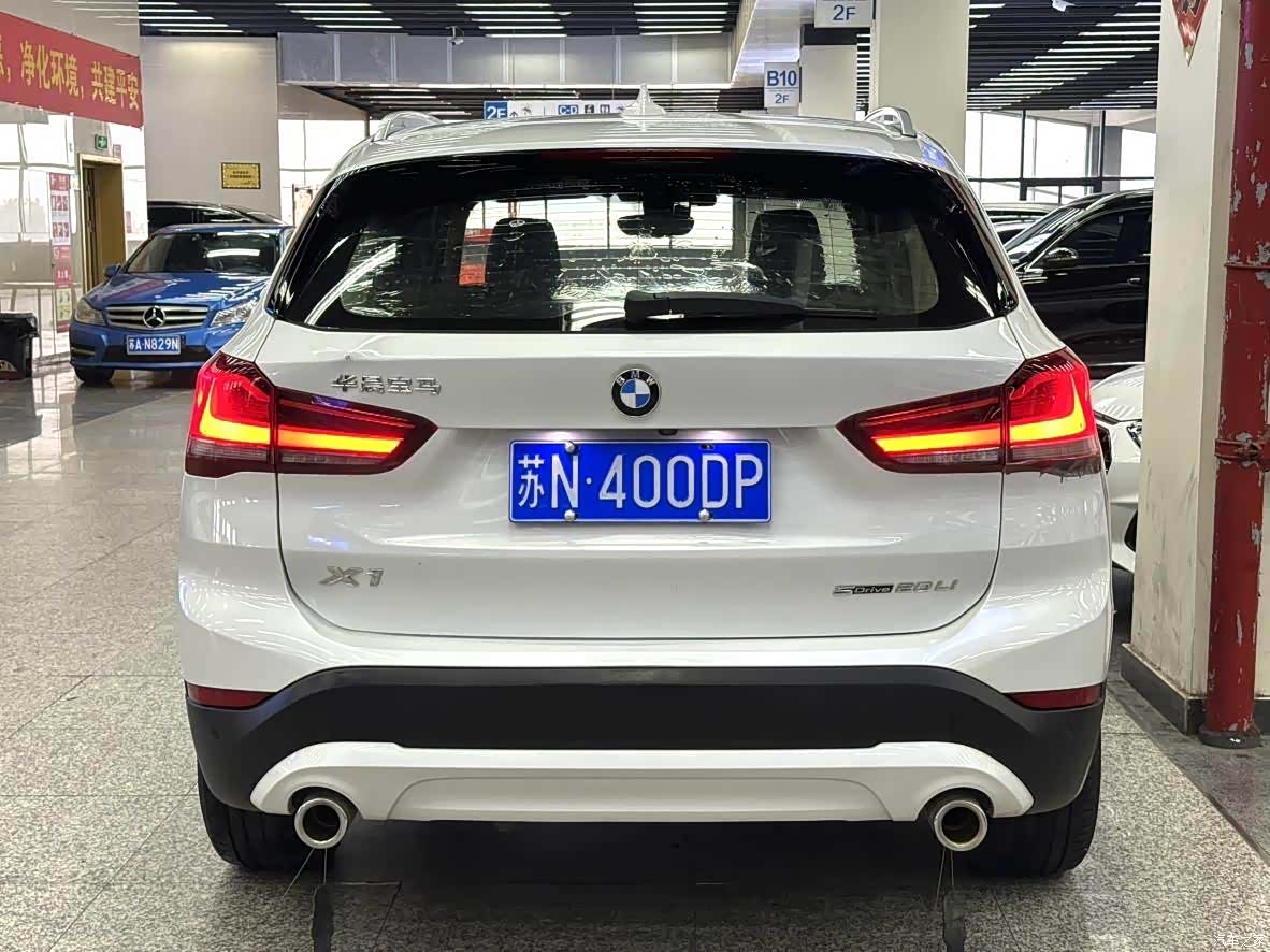 BMW X1, 2021 13