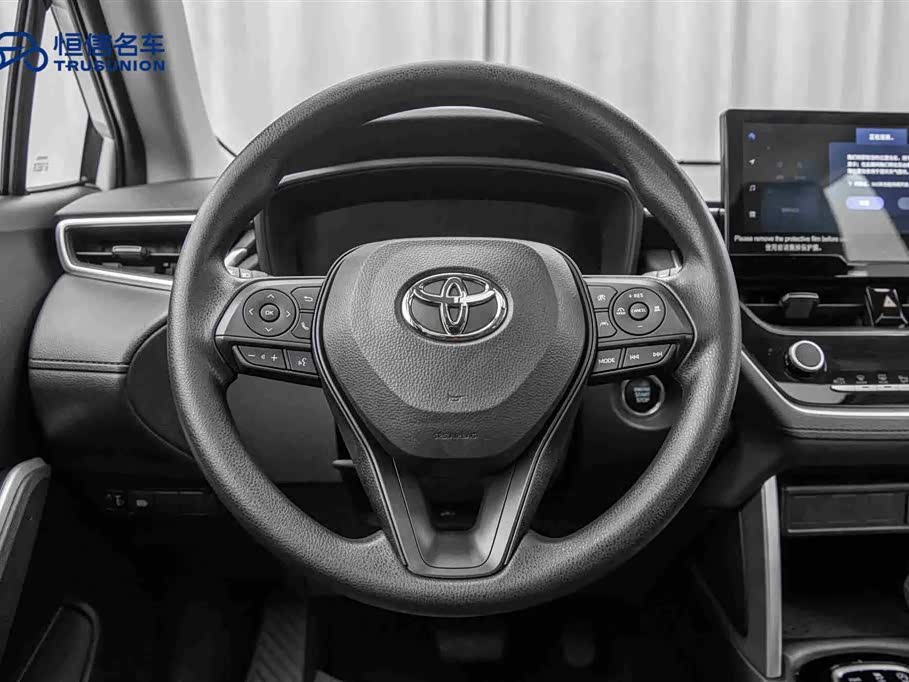 Toyota Corolla Sharp amplifier