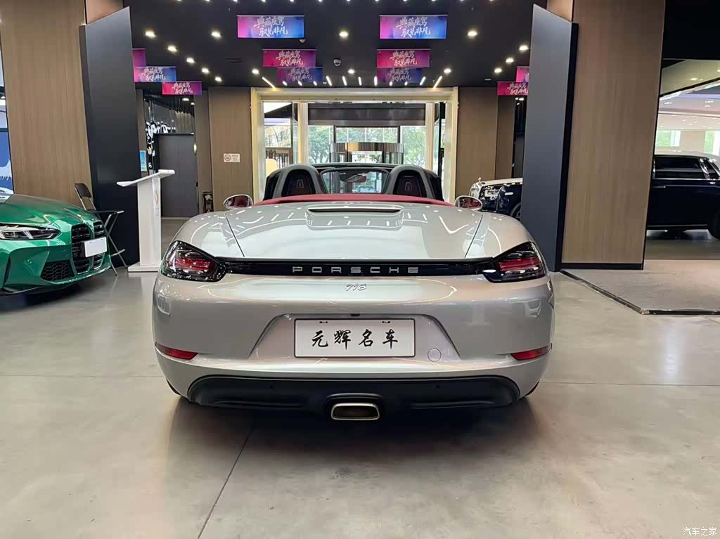 Porsche Boxster, 2025 19