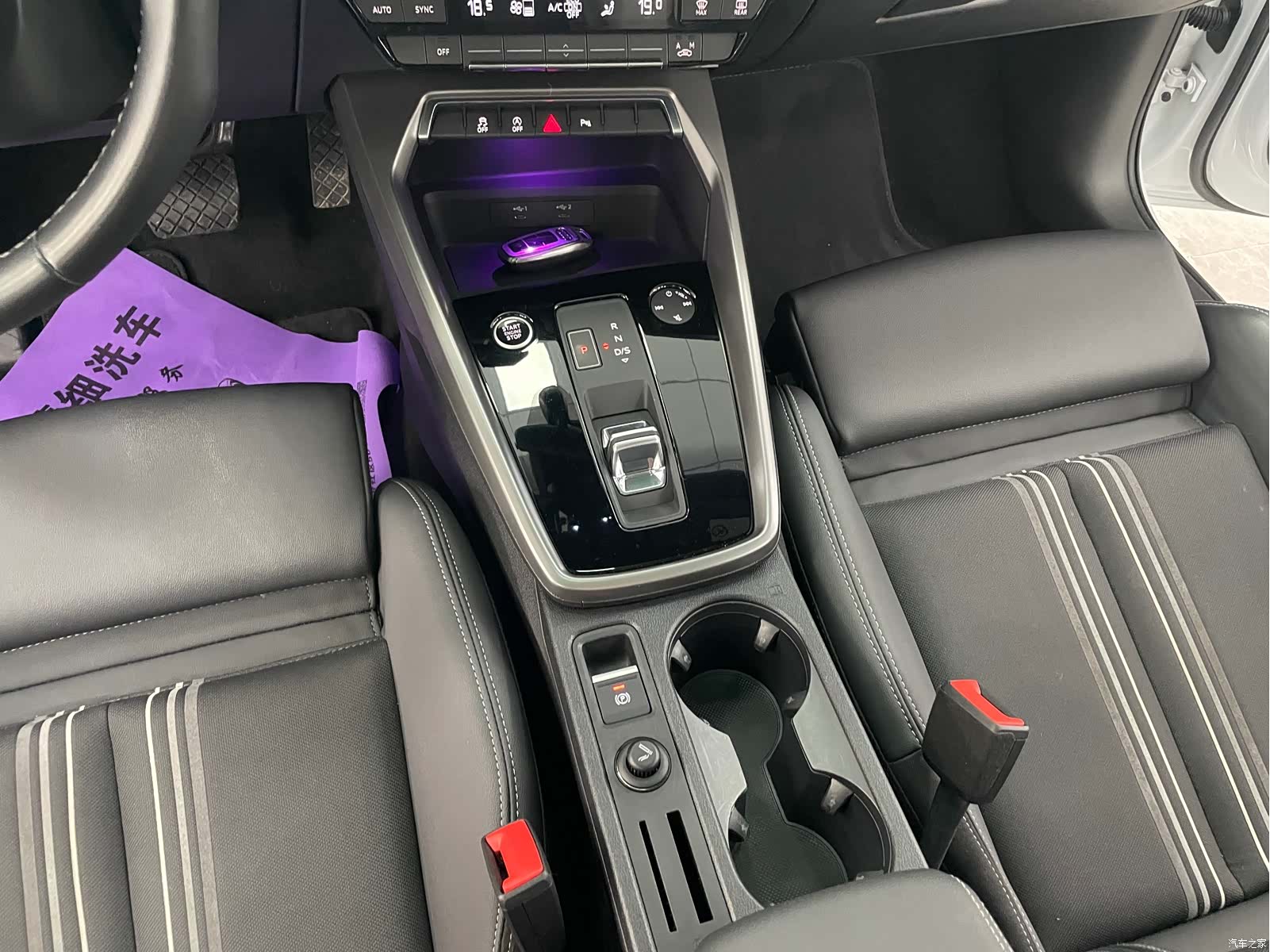 Audi A3, 2022 11