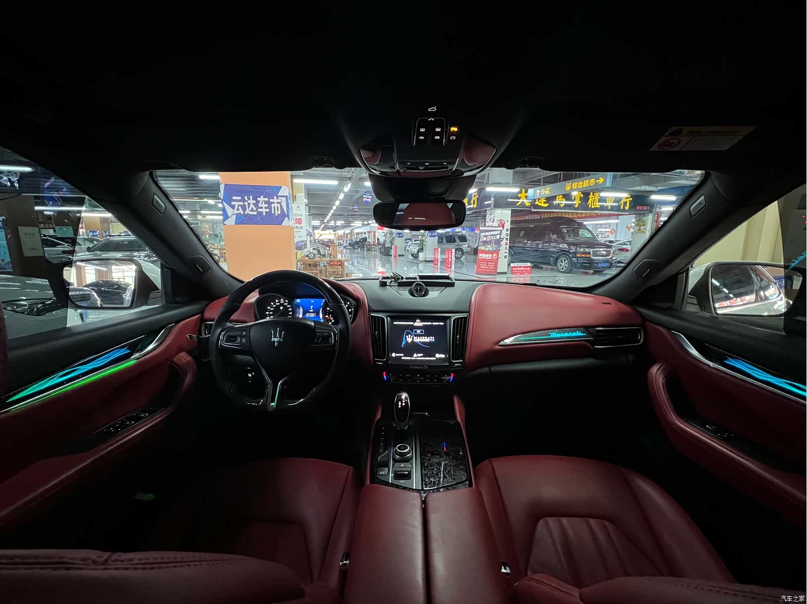 Maserati Levante, 2018 13