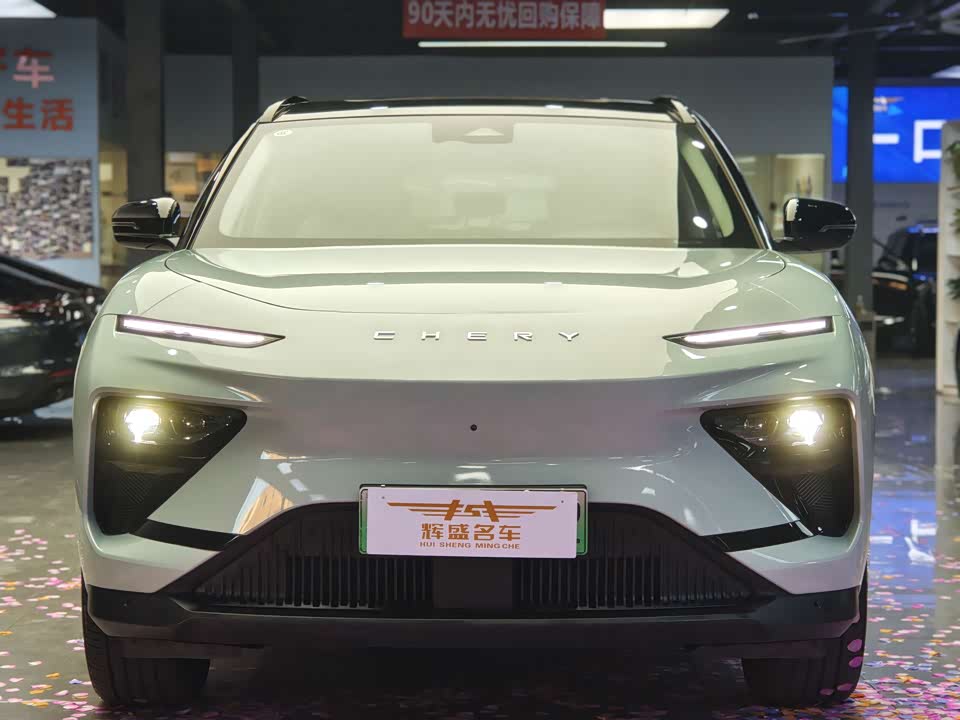 Chery Chery Shu Xiangjia