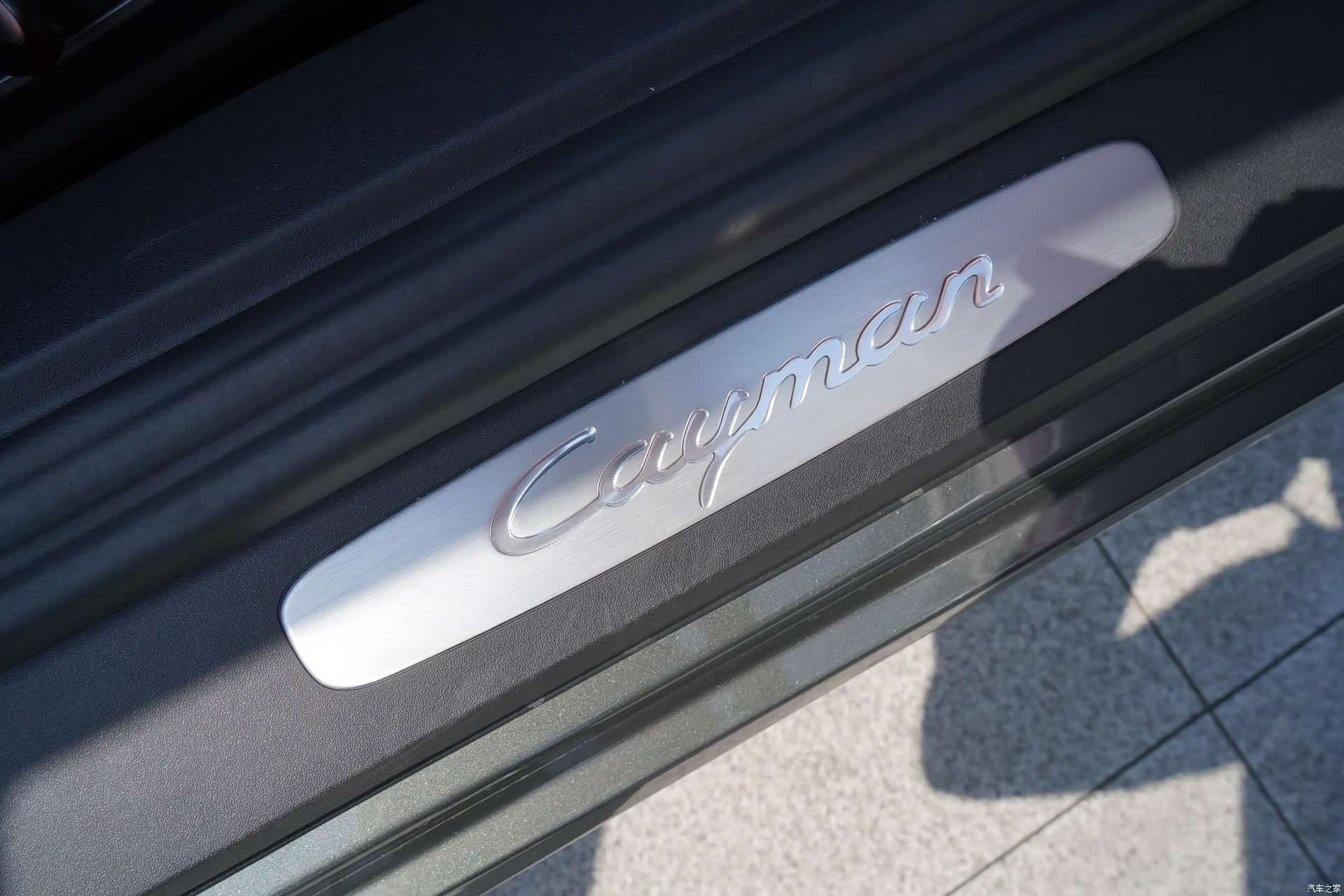 Porsche Cayman, 2024 12