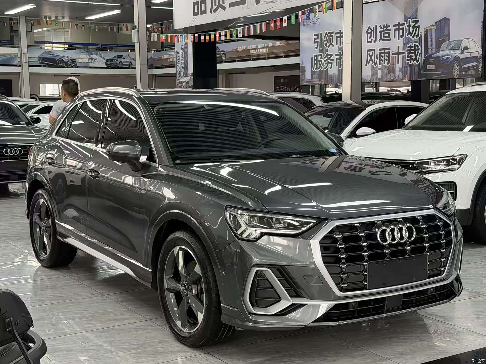 Audi Q3, 2022 4
