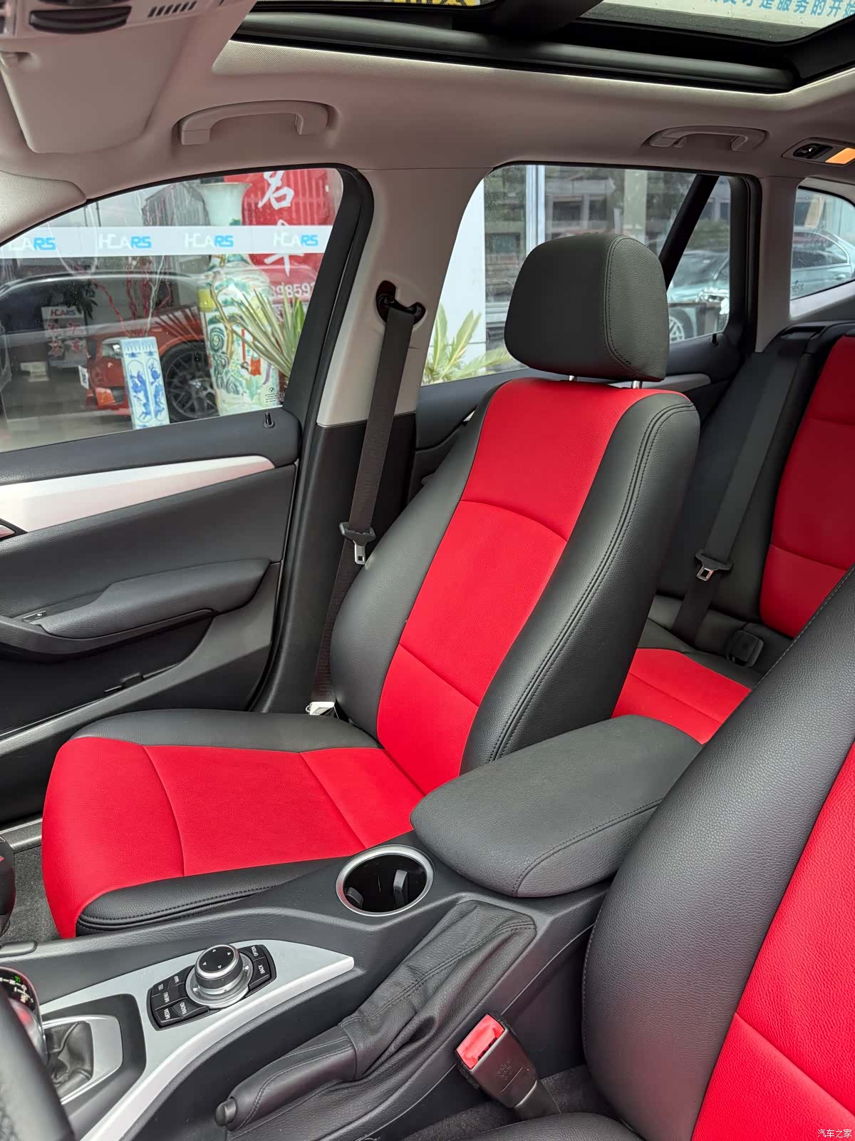 BMW X1, 2014 7