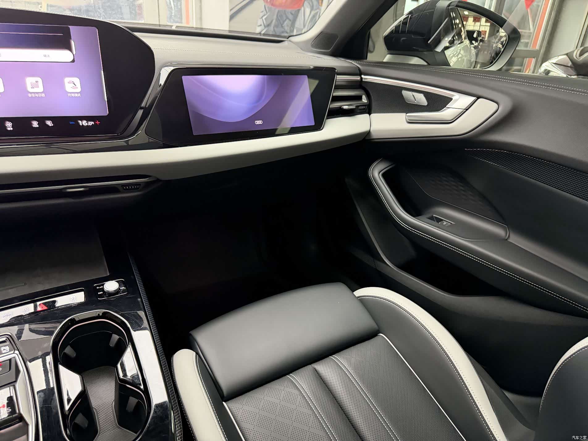 Audi A5, 2025 11
