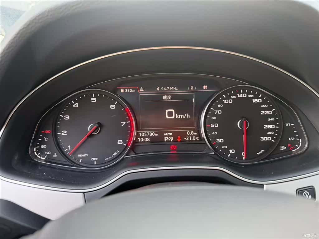 Audi Q7, 2019 17