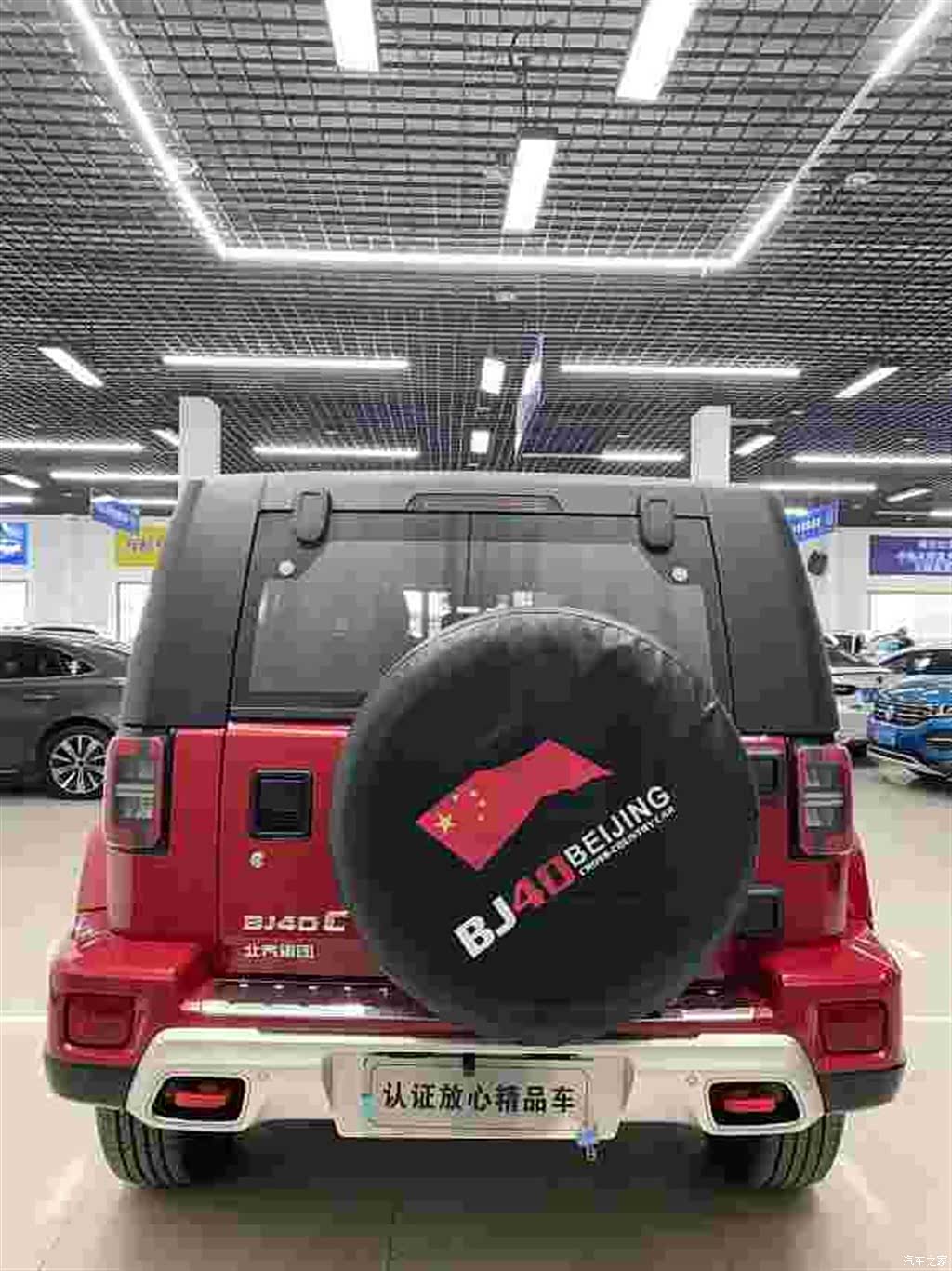 BAIC BJ40, 2022 все фото
