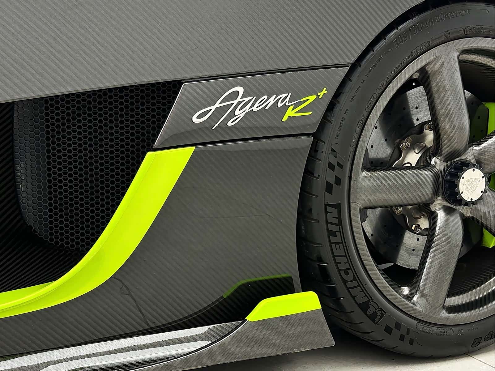 Koenigsegg Agera, 2012 19