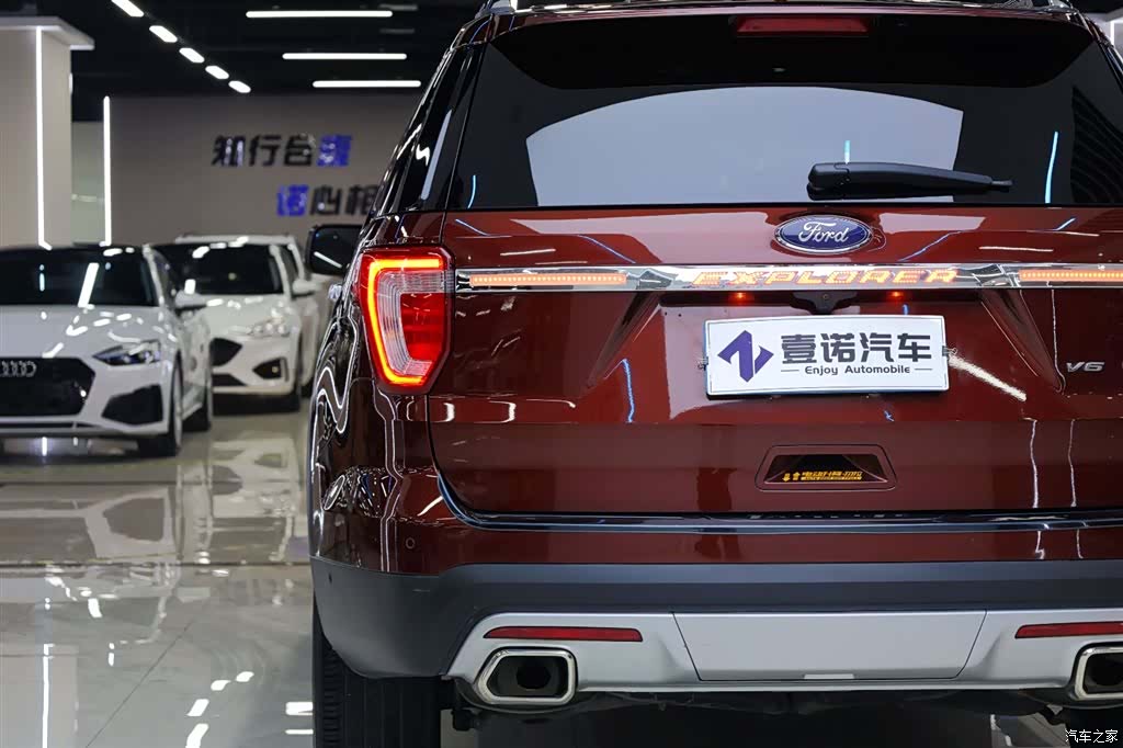 Ford Explorer, 2016 8