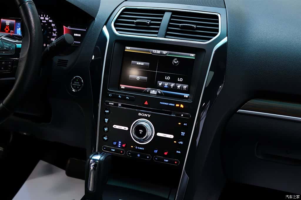Ford Explorer, 2016 21