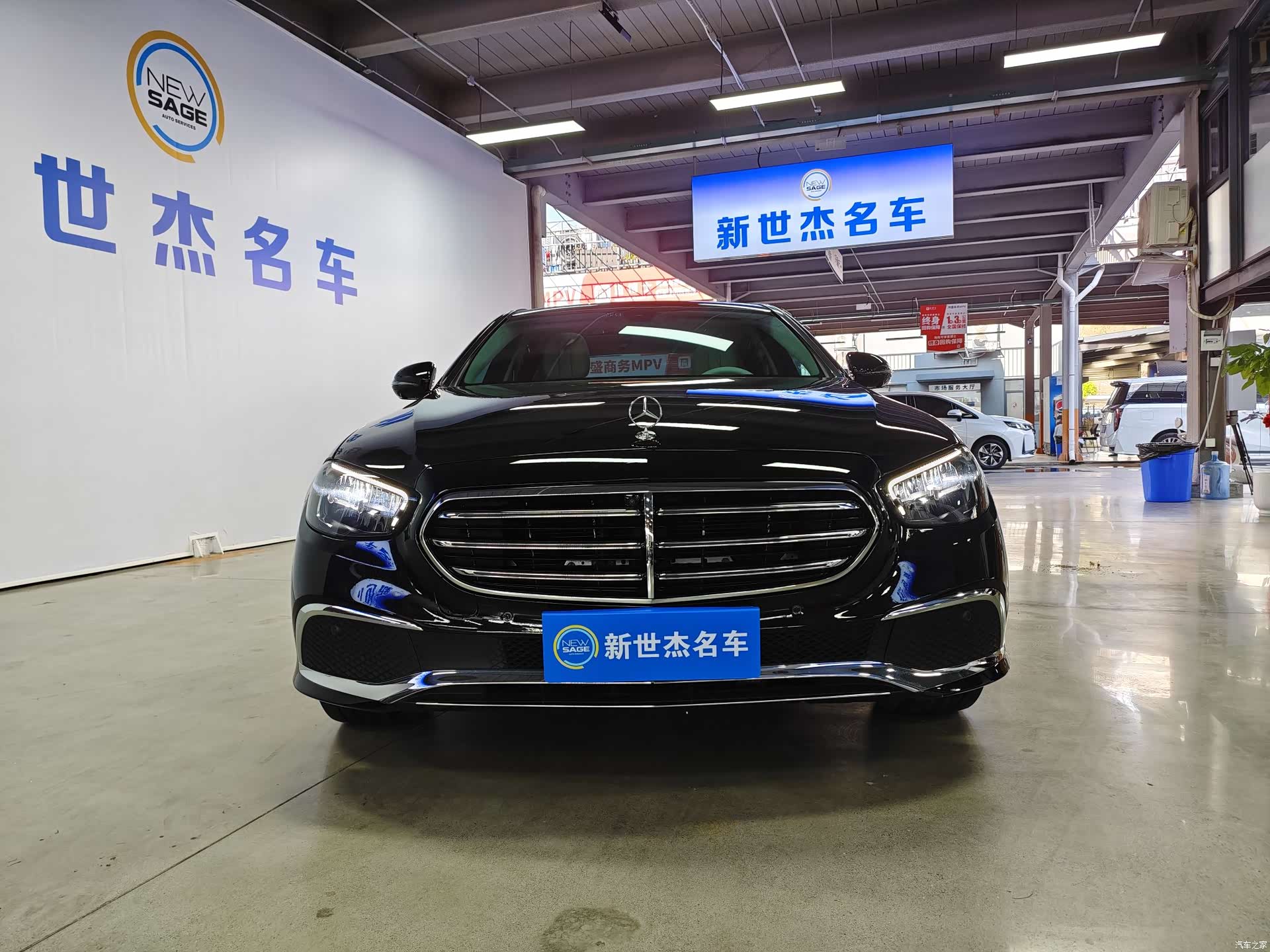 Mercedes-Benz E-Class, 2021 2