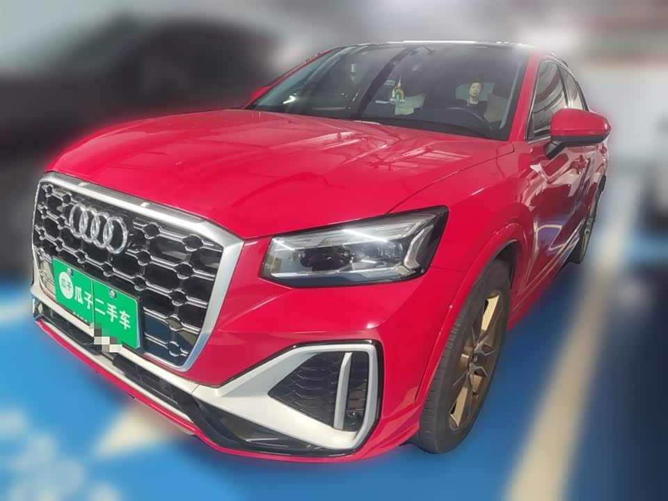 Audi Q2L