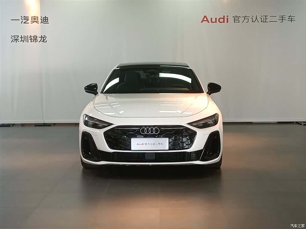 Audi A5, 2025 2