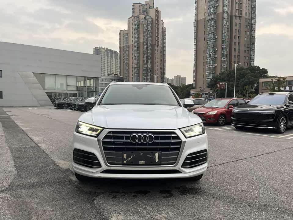 Audi Q5L
