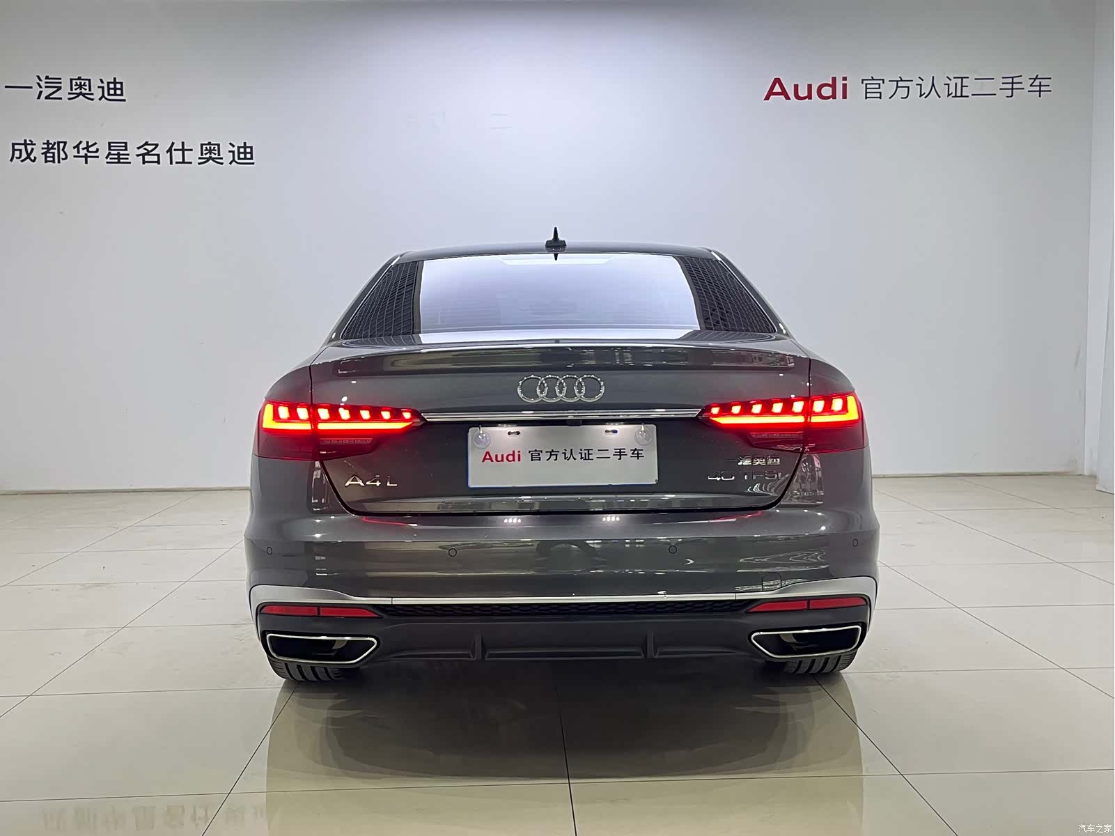 Audi A4L, 2024 все фото