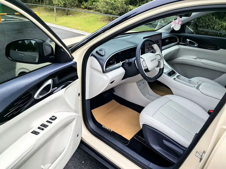 Geely Galaxy Star Wish