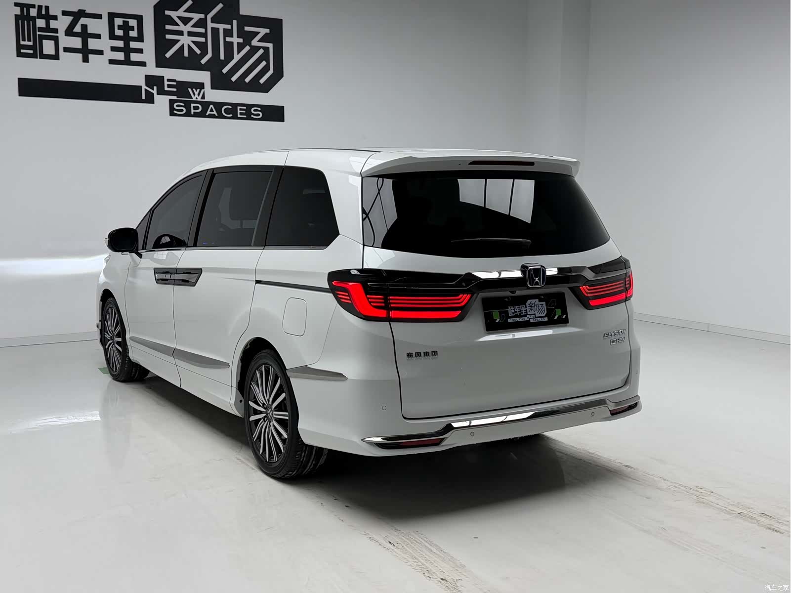 Honda Elysion, 2022 6