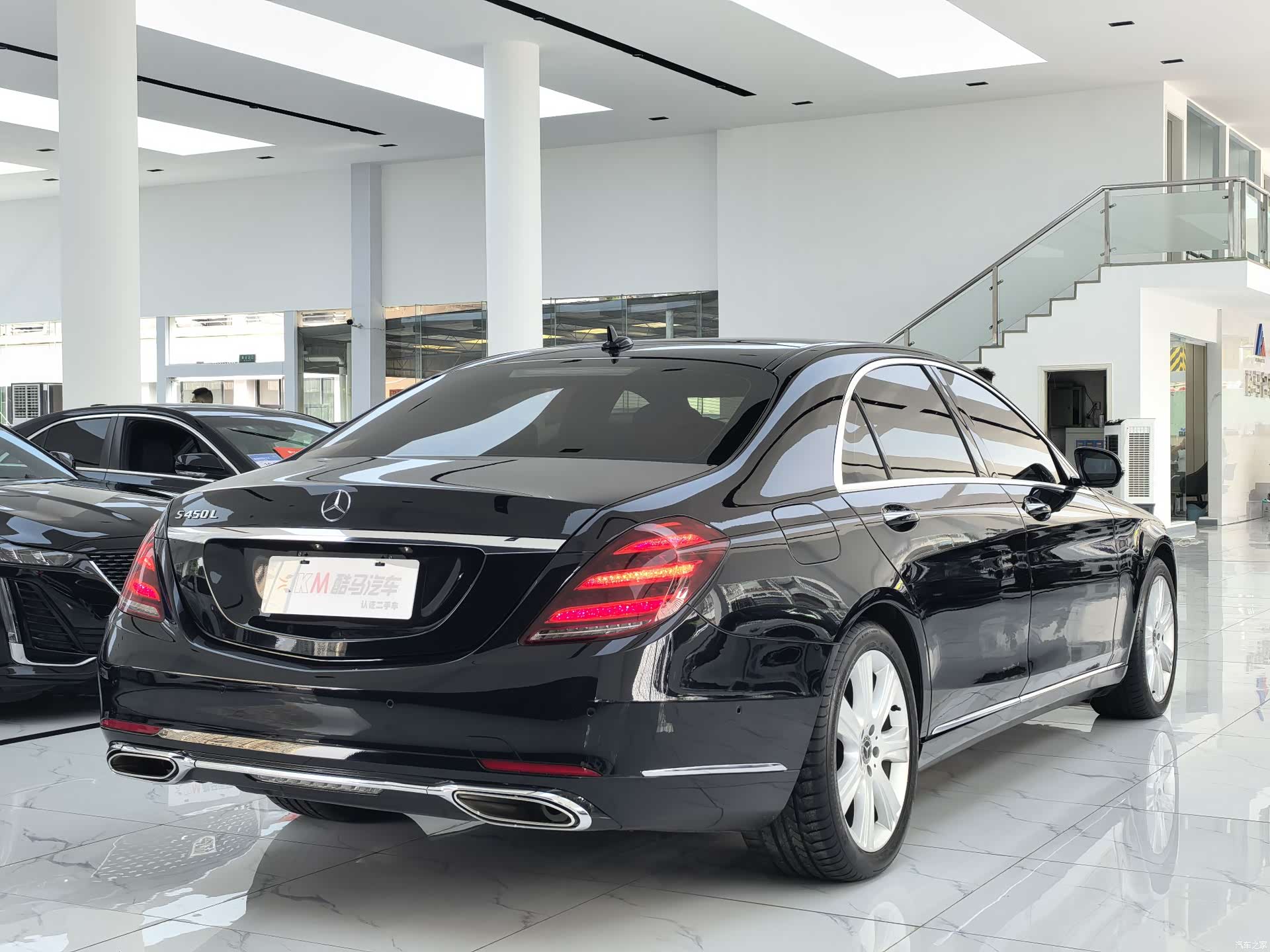 Mercedes-Benz S-Class, 2019 17