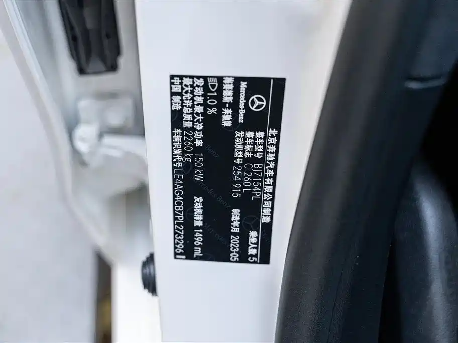 Mercedes-Benz Class C