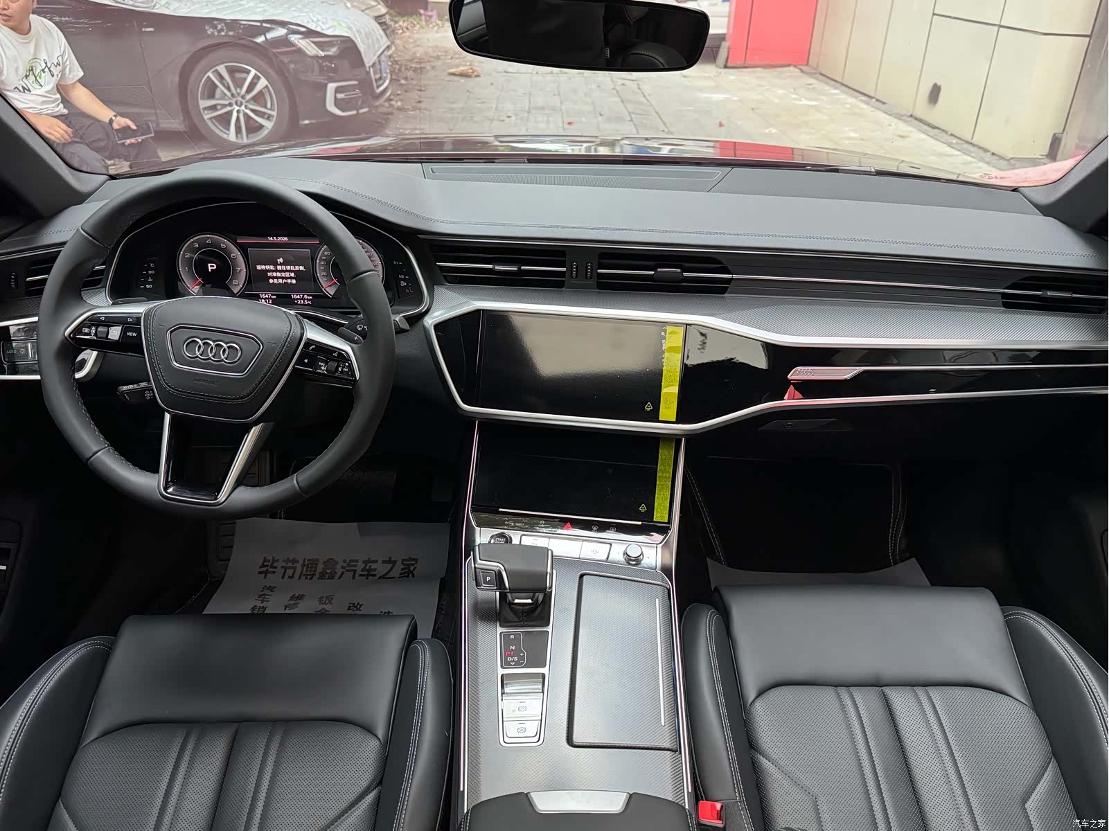 Audi A6L, 2026 6
