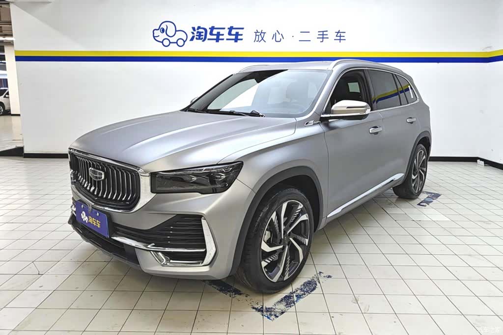 Geely Xingyue L