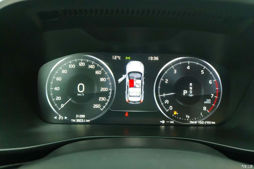 Volvo XC40, 2021 14