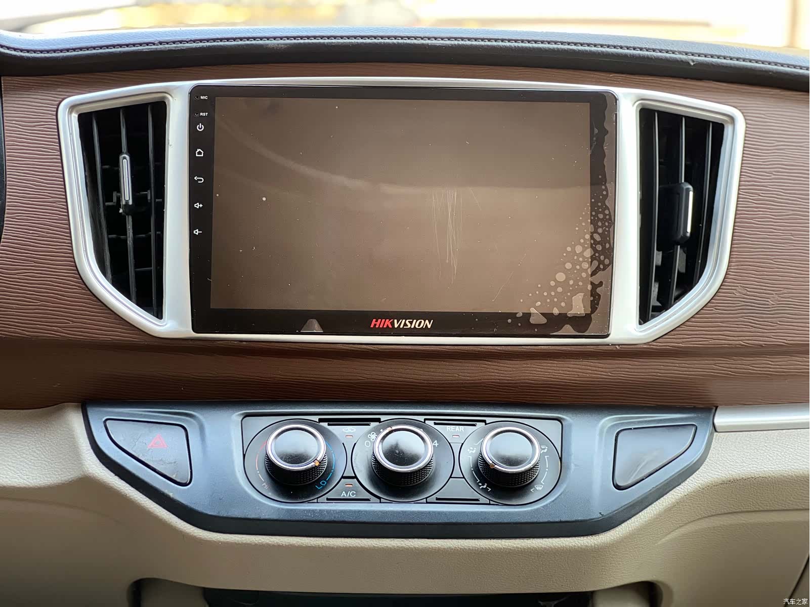 DongFeng M5L, 2021 13
