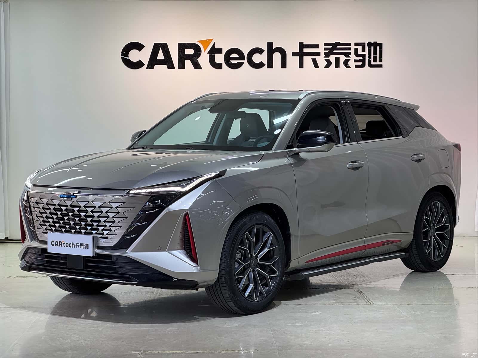 Changan Z6, 2023 1