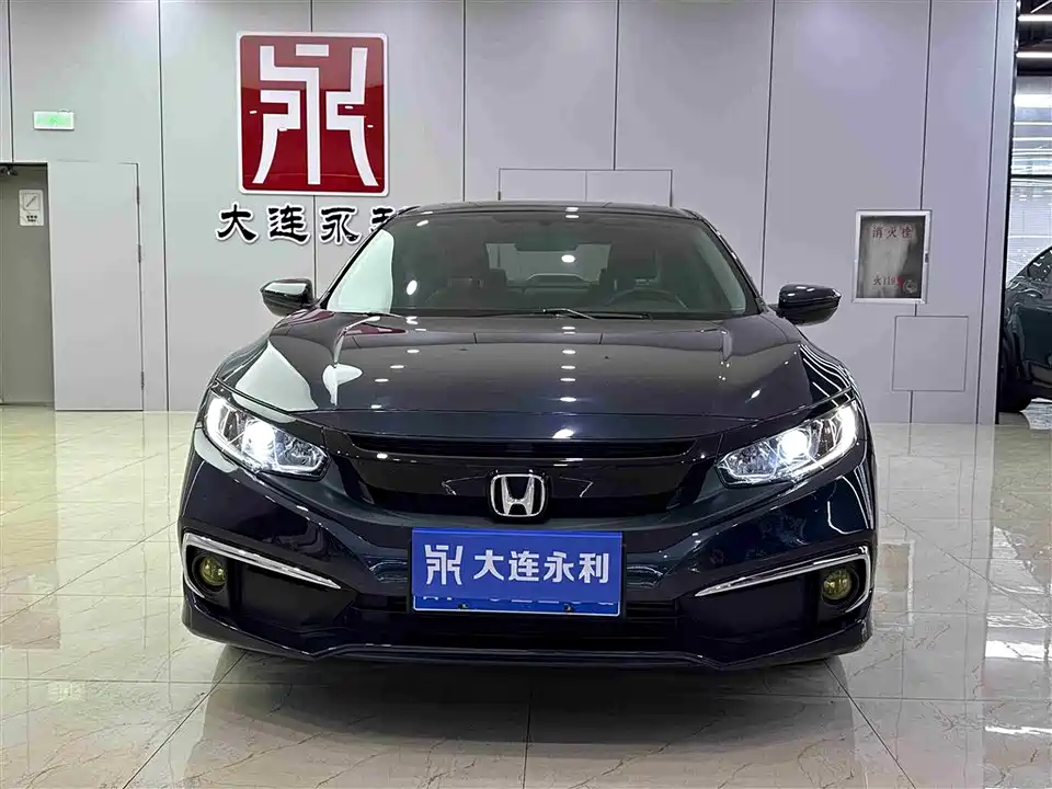 Honda Civic Honda Civic