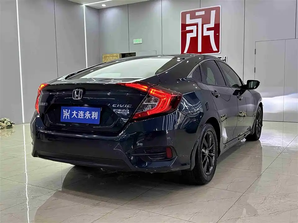 Honda Civic Honda Civic