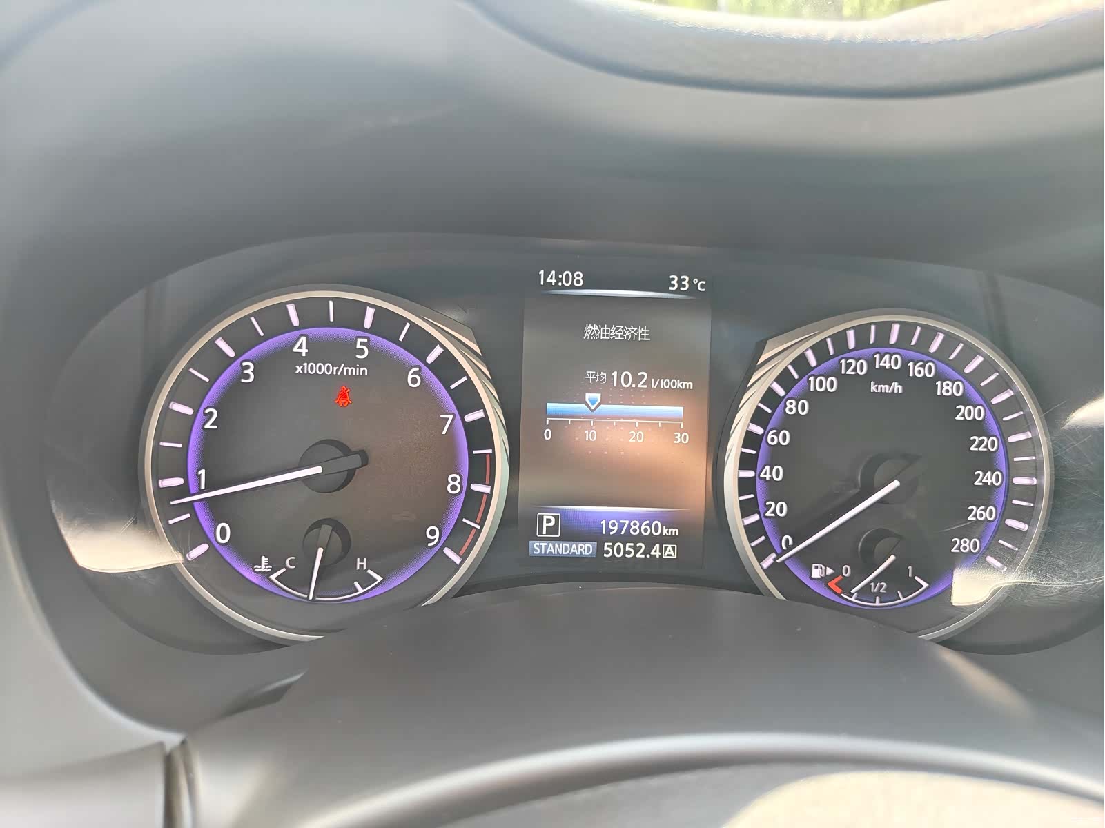 Infiniti Q50, 2017 11