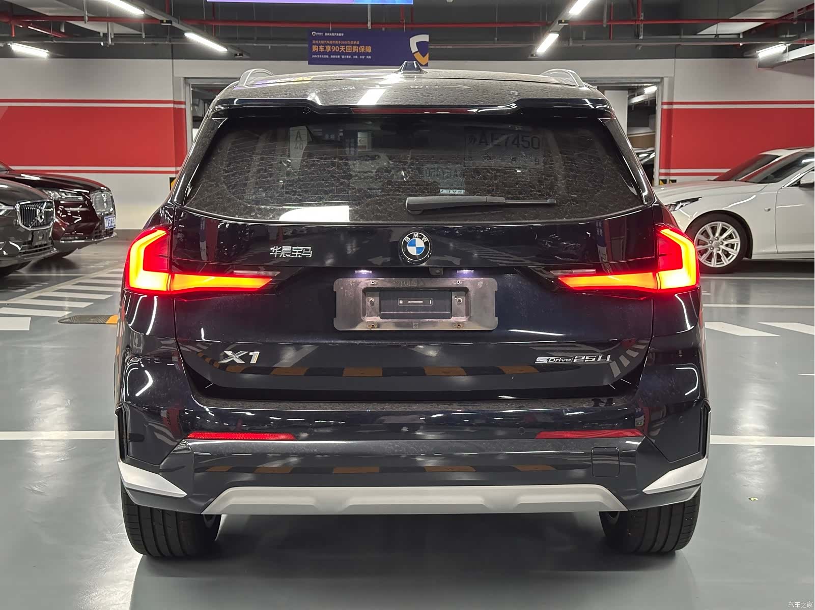 BMW X1, 2024 4