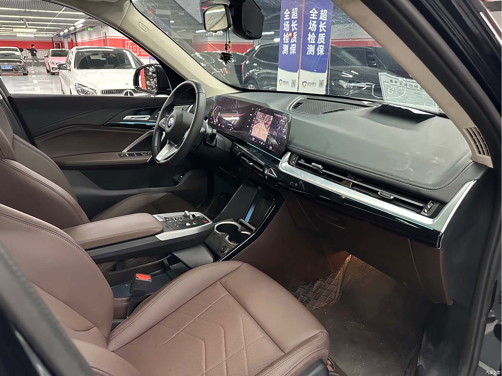 BMW X1, 2024 17