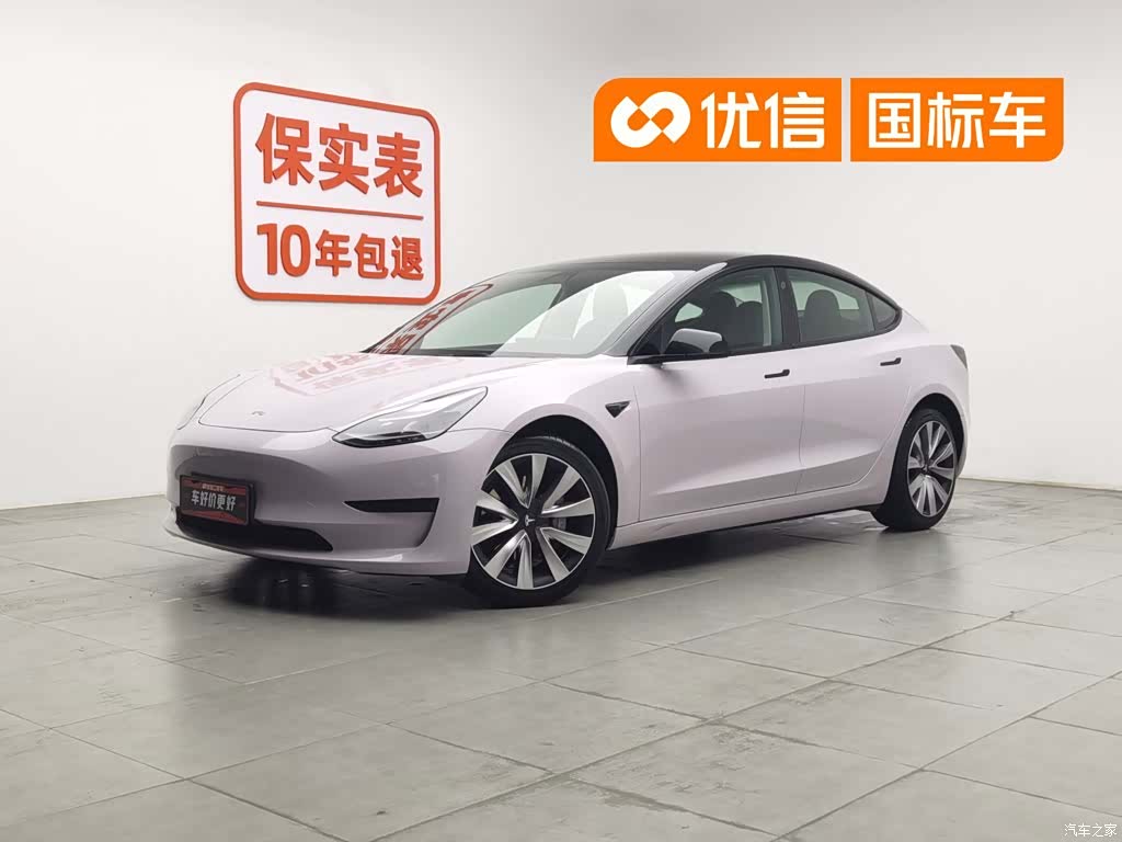 Tesla Model 3, 2021 1