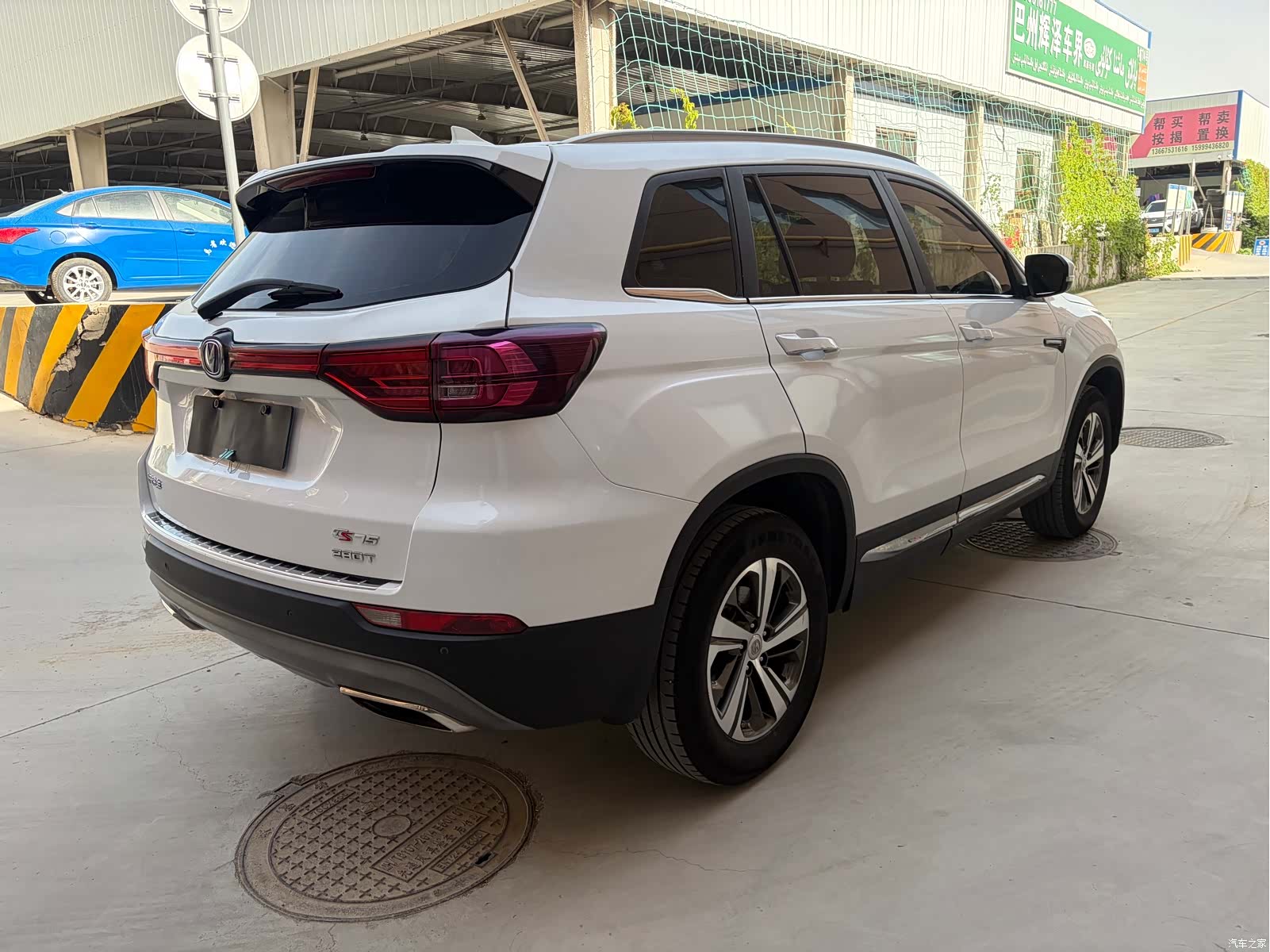 Changan CS75, 2019 7