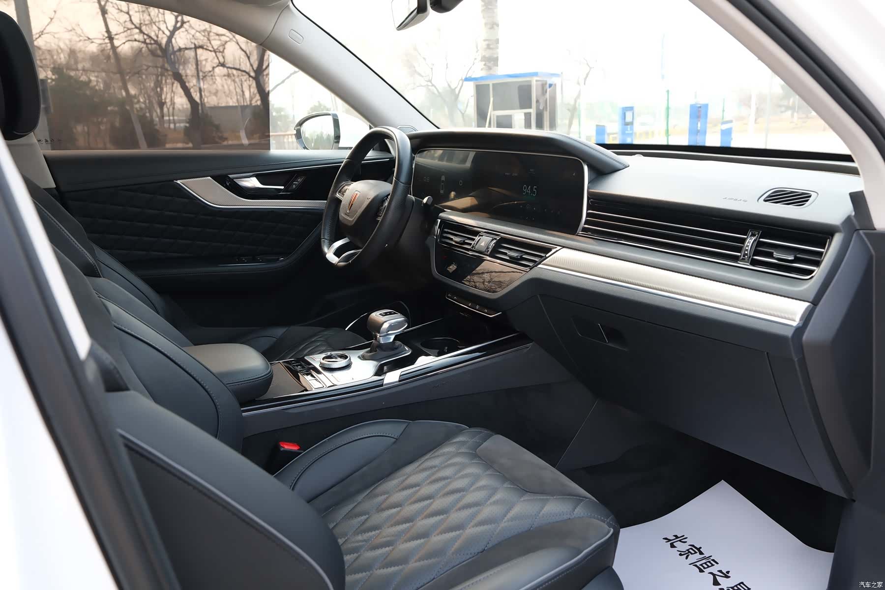 Hongqi HS5, 2019 11